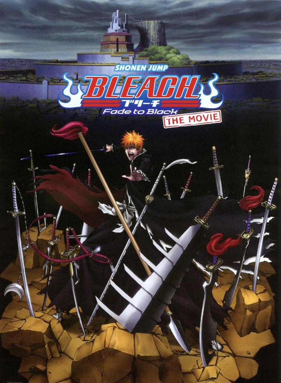 Anime Bleach Movie 3: Fade to Black